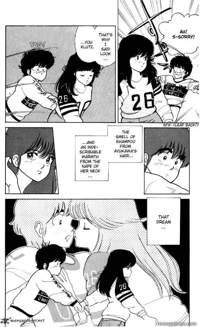 Orange Road Chapter 4 77